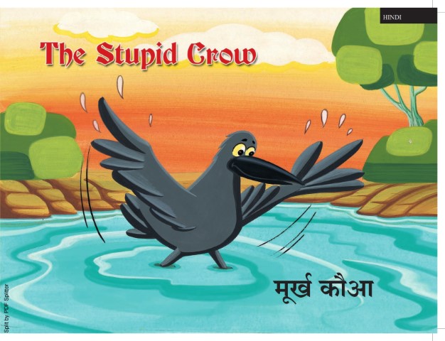 The Stupid Crow